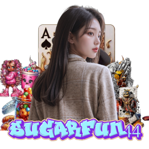 sugarfun44 ไม่มีขั้นต่ำ